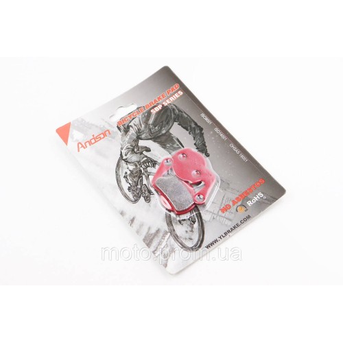Гальмівні колодки Disk-brake (Magura marta 2009, Louise 2007, Julie HP), червоні YL-1006