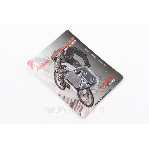 Гальмівні колодки Disk-brake (Magura Marta SL 2002-2008), чорні YL-1030