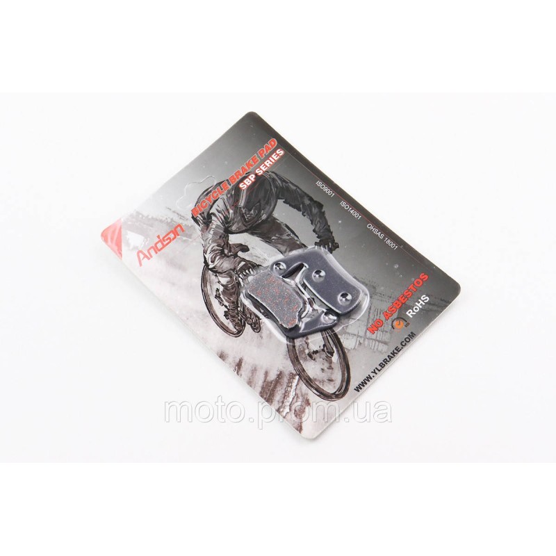 Гальмівні колодки Disk-brake (Magura Marta SL 2002-2008), чорні YL-1030