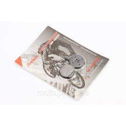 Гальмівні колодки Disk-brake (PROMAX DSK-400,410,610,610J,650,650J, XNINE), чорні YL-1048