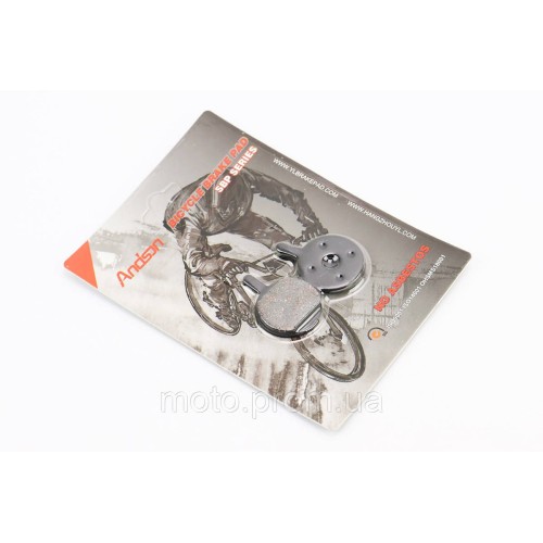 Гальмівні колодки Disk-brake (PROMAX DSK-400,410,610,610J,650,650J, XNINE), чорні YL-1048