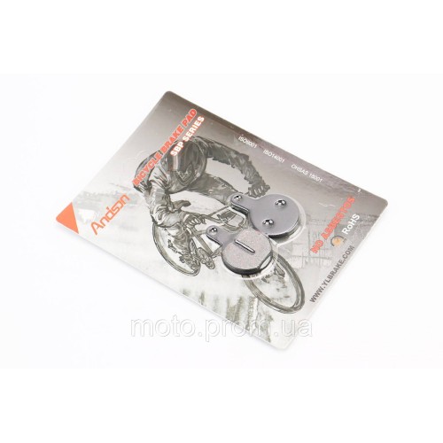 Гальмівні колодки Disk-brake (Tektro Lyra, IOX Novela 2011), чорні YL-1026