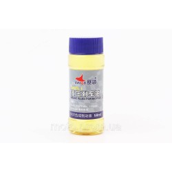 Гальмівна рідина DOT5.1 (Avid, Formula, Hayes, Hope) 50ml, P6-03