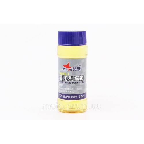 Гальмівна рідина DOT5.1 (Avid, Formula, Hayes, Hope) 50ml, P6-03