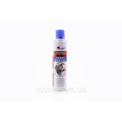 Очисник для приводних ланцюгів та механізмів, аерозоль 300ml, P09-03