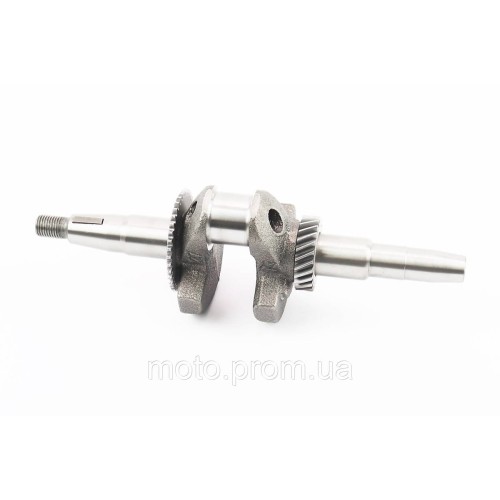Коленвал 168F/170F (Dшейки-30mm, H-85mm, L-250mm) под конус