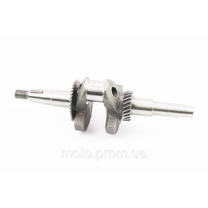 Коленвал 168F/170F (Dшейки-30mm, H-85mm, L-250mm) под конус