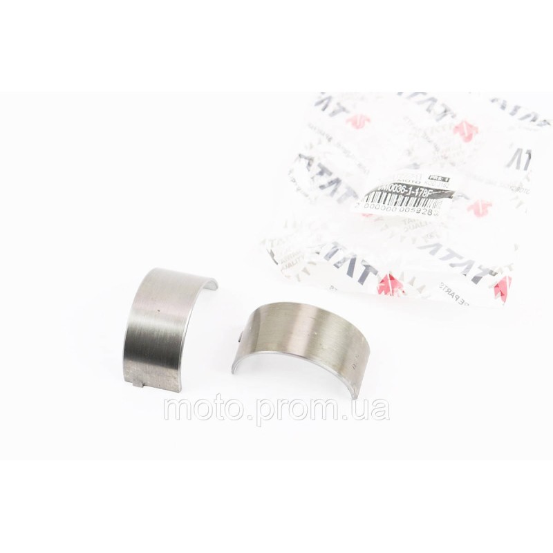 Вкладиш шатуна (d-36mm, D-39mm, h-19mm) 178F к-кт 2шт +0,25