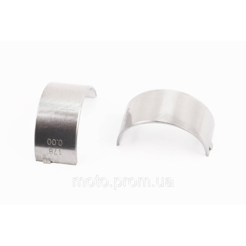 Вкладиш шатуна (d-36mm, D-39mm, h-19mm) 178F к-кт 2шт STD