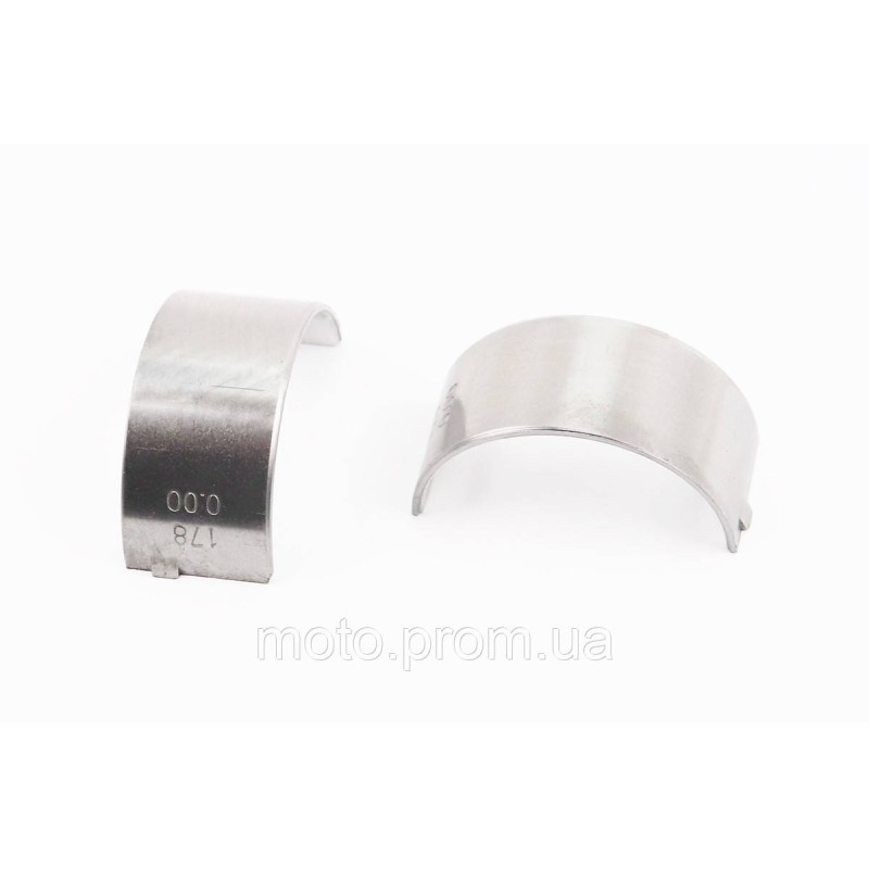 Вкладиш шатуна (d-36mm, D-39mm, h-19mm) 178F к-кт 2шт STD