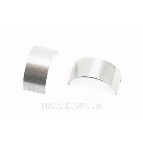 Вкладиш шатуна (d-40mm, D-43mm, h-20,5mm) 186F/188F к-кт 2шт +0,50