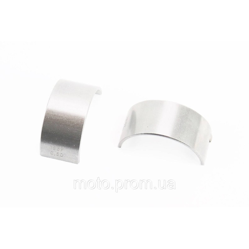Вкладиш шатуна (d-40mm, D-43mm, h-20,5mm) 186F/188F к-кт 2шт +0,50