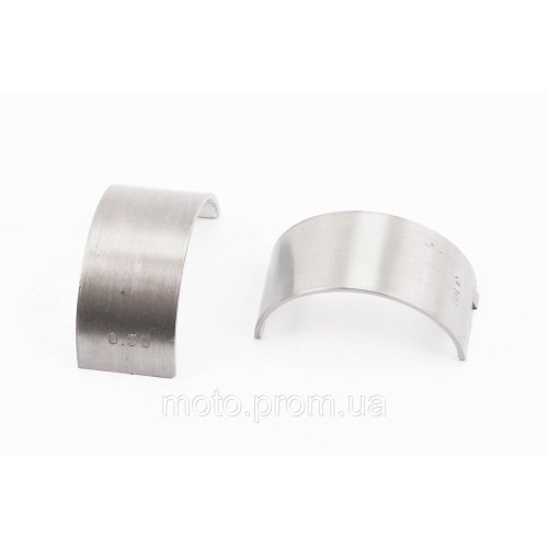 Вкладиш шатуна (d-40mm, D-43mm, h-20,5mm) 186F/188F к-кт 2шт +0,50