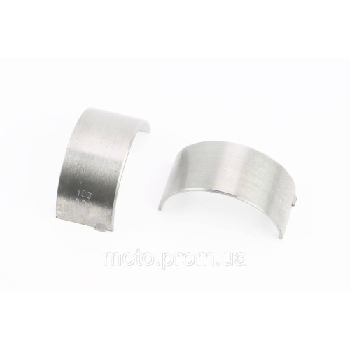 Вкладиш шатуна (d-40mm, D-43mm, h-20,5mm) 186F/188F к-кт 2шт STD
