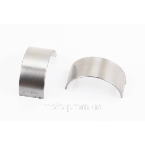 Вкладиш шатуна (d-42mm, D-45mm, h-21mm) 186F/188F/190F/192F к-кт 2шт STD
