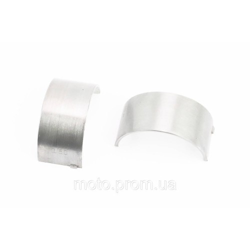 Вкладыш шатуна R175A/R180NM к-кт 2шт +0,50
