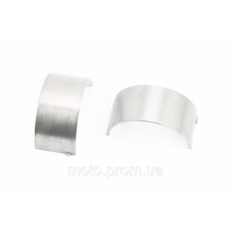 Вкладыш шатуна R175A/R180NM к-кт 2шт +0,50