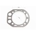 Прокладка головки цилиндра R175A-75mm