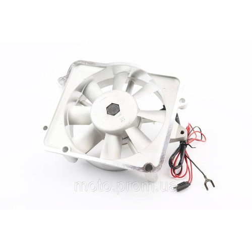Вентилятор R195NM (зі статором)