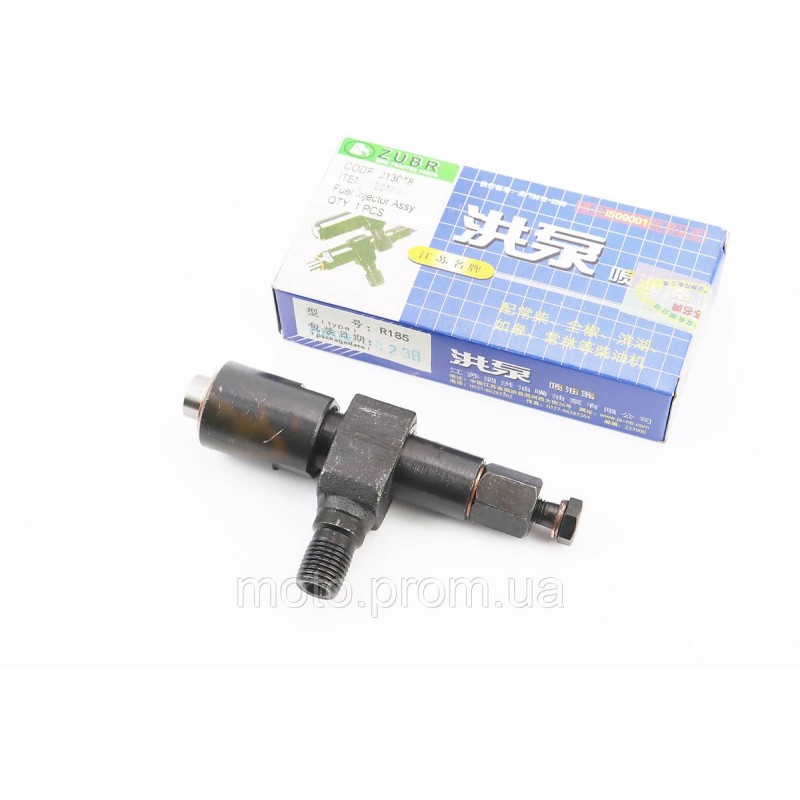 Форсунка R195NM