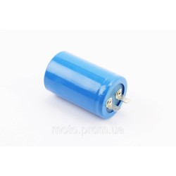 Конденсатор 12µF 350VAC 50/60Hz 0,8кВт круглый