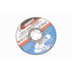 Диск відрізний по металу/нерж. сталі 125x1,6x22,2мм 8-04-121 Диск відрізний по металу/нерж. сталі 125x1,6x22,2мм 8-04-121