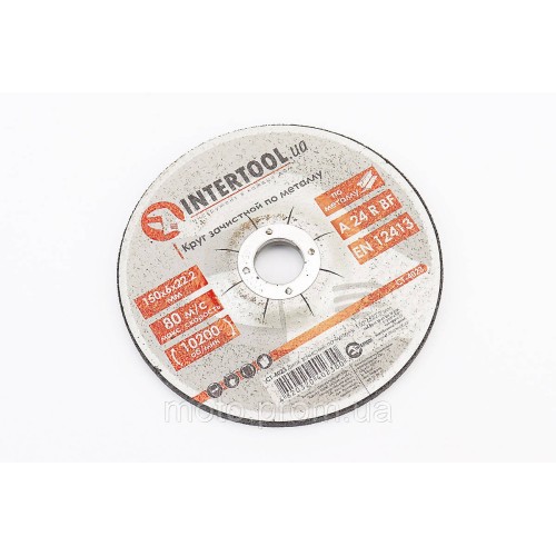 Диск зачисний по металу 150х6х22,2мм CT-4023