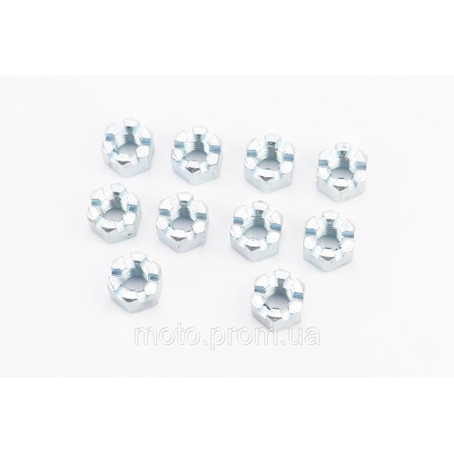 Гайка М10x1,5 корончаста 8 цб DIN935, к-кт 10шт