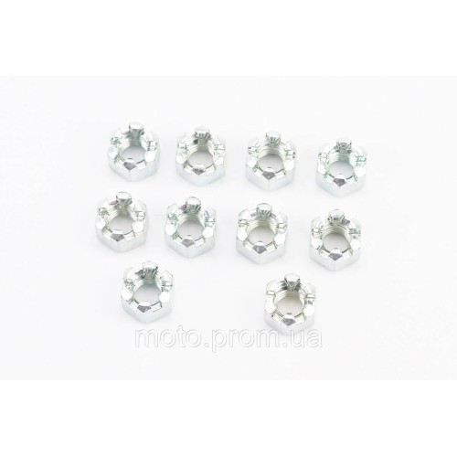 Гайка М8x1,25 корончаста 8 цб DIN935, к-кт 10шт