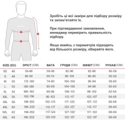 Мотокуртка Shima OpenAir Brown XXXL Мотокуртка Shima OpenAir Brown XXXL