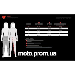 Мотоджинси SHIMA Devon Black Lady W24-L32