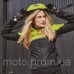 Капюшон Shima Drift Lady Yellow
