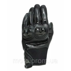 Мотоперчатки Dainese MIG 3 UNISEX Leather Black