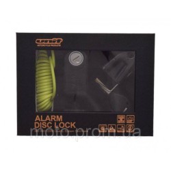 Замок на диск Unit Alarm ON| OFF (Kovix KD6) AZ9051