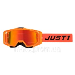 Маска кросова Just1 Iris 2.0 Pulsar Fluo Orange Маска кросова Just1 Iris 2.0 Pulsar Fluo Orange