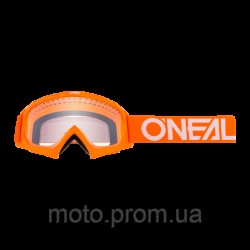 Маска кросова підліткова O`Neal B-10 Orange White Clear