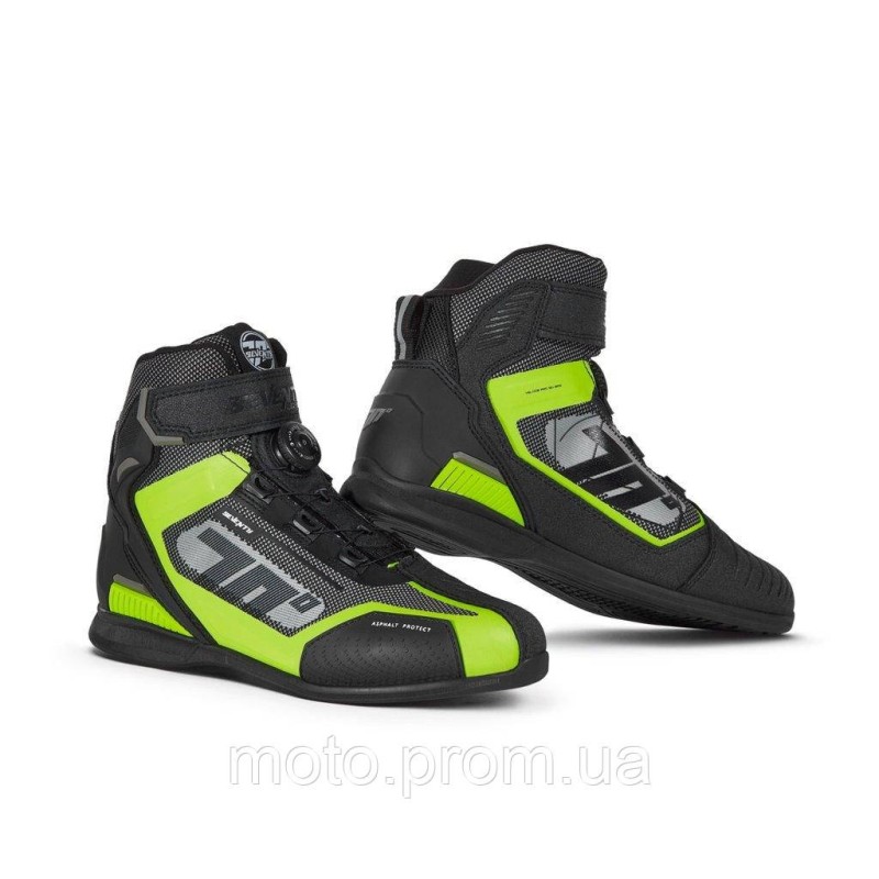 Мотоботи Seventy BR3 VELOCE PRO Yellow 38