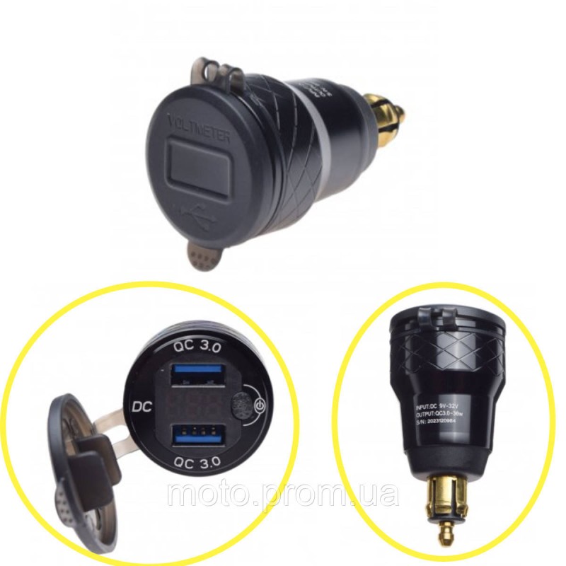 USB 3.0 с гнездом на руль для BMW, Triumph DIN ISO 4165 36W, 3A