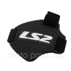 Накладка на мото боти LS2 Shift Guard