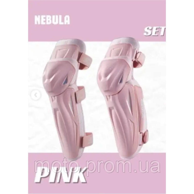 Мотонаколінники та налокітники Scoyco K50H50 Pink