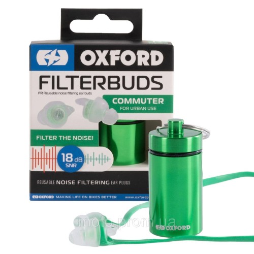 Беруши Oxford FilterBuds Commuter 18 SNR
