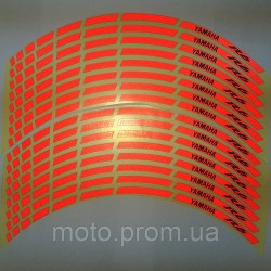 Наклейка на обід колеса Yamaha R6 Red Наклейка на обід колеса Yamaha R6 Red