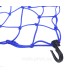 Сетка-паук BUNGEE NET синий AB3793