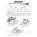 Кріплення бічних кофрів Shad Honda CB500F/CBR500R 1462
