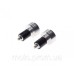 Грузики руля Leoshi Silver AW56917S