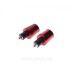 Грузики руля Leoshi Red AW56916R
