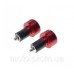 Грузики руля Leoshi Red AW56917R