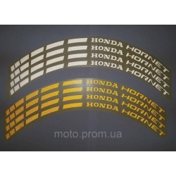 Наклейка на обід колеса Honda Hornet Gold Наклейка на обід колеса Honda Hornet Gold