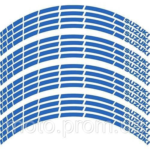 Наклейка на обод колеса Suzuki Blue