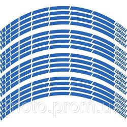 Наклейка на обод колеса Yamaha Blue Наклейка на обод колеса Yamaha Blue